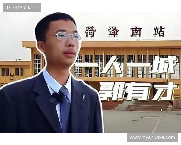 专访刘娜:探寻篮球领域成功背后的秘密与坚持