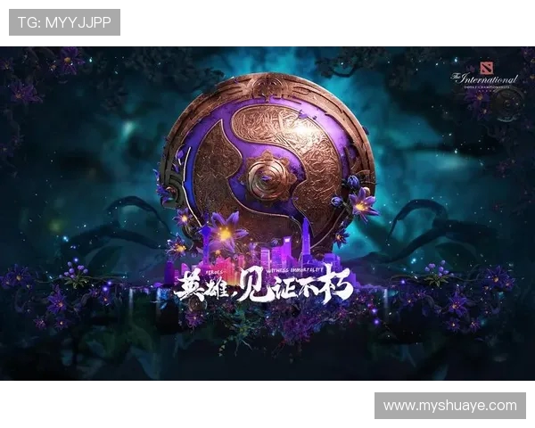 DOTA2赛季节奏榜单更新V5战队创下历史新高引发热议 DOTA2赛季节奏榜单更新V5战队创下历史新高引发热议