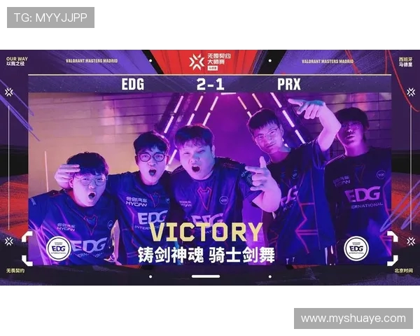 EDG在大师赛积分榜中以70分稳居第一其他战队紧随其后争夺名次