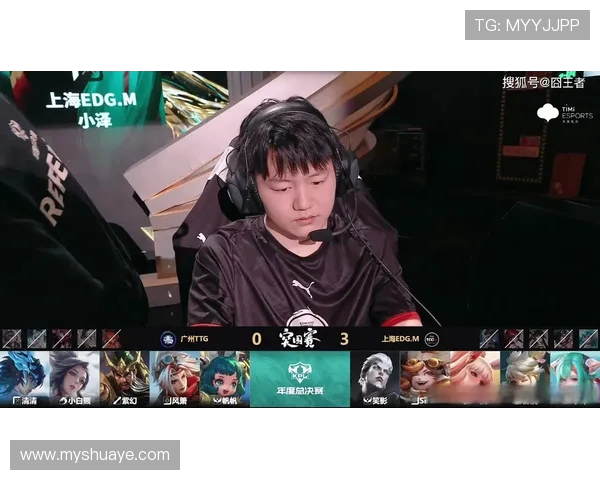 EDG战队在王者荣耀中的力量变革引发热议与关注 EDG战队在王者荣耀中的力量变革引发热议与关注