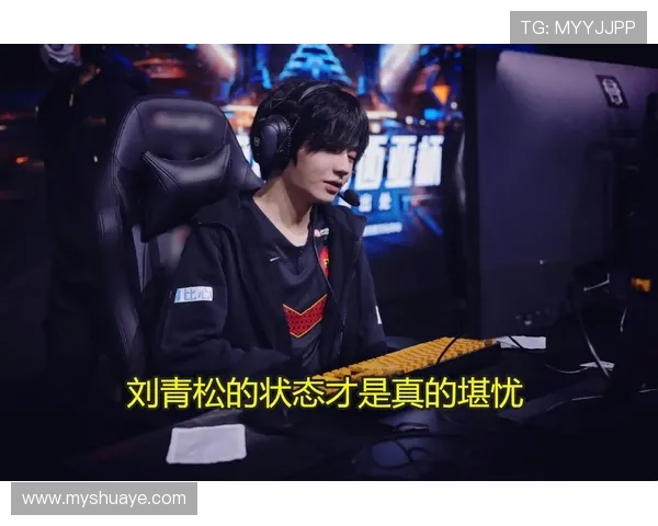 FPX青年赛崛起之路：从青涩到辉煌的成长历程揭秘