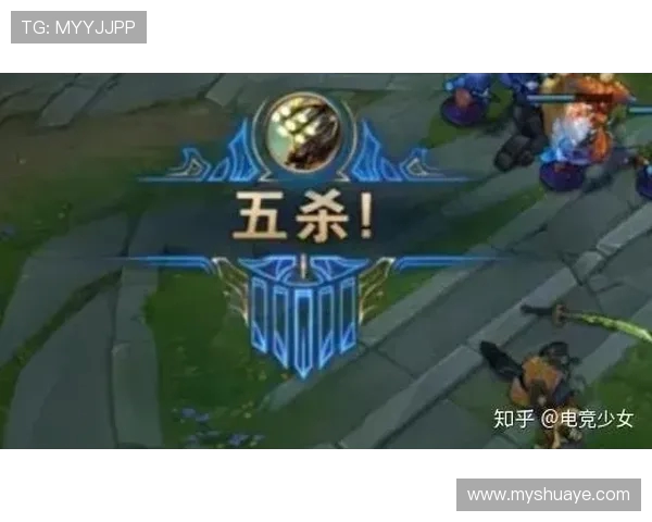 从零起步全面掌握英雄联盟团队协作与策略技巧指南