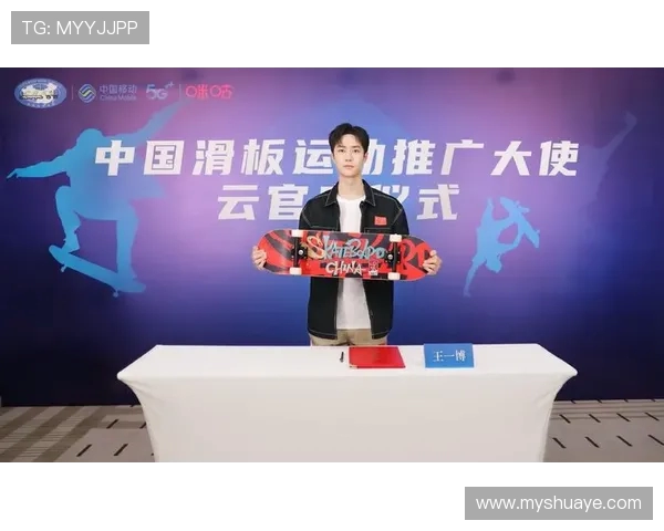 全国街舞大赛积分榜更新北京滑板队以56分稳居第一名