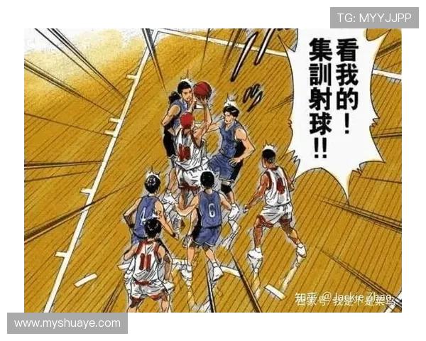 北京乒乓球队包夹战术深度解析与技巧分享