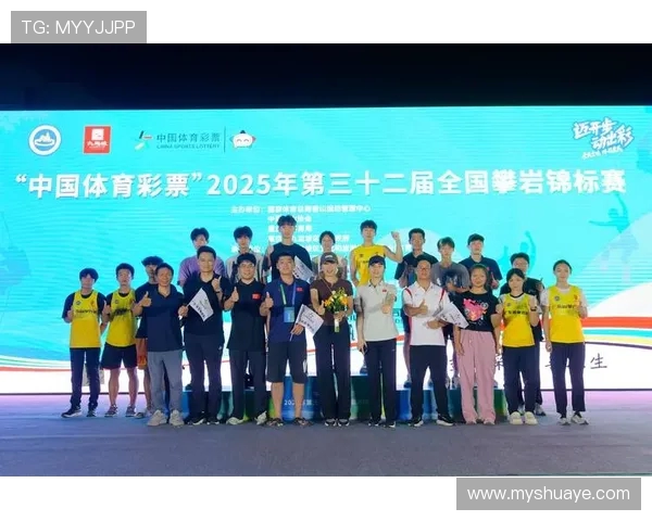 南京攀岩队在全国攀岩耐力排行榜中荣获第八名的优异成绩