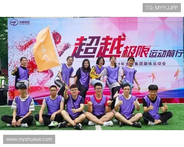 南京极限运动队技术创新引领潮流助力极限运动排名新高