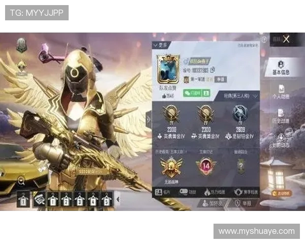 和平精英团队协作排行榜揭晓TES战队荣登第十名引发热议 和平精英团队协作排行榜揭晓TES战队荣登第十名引发热议