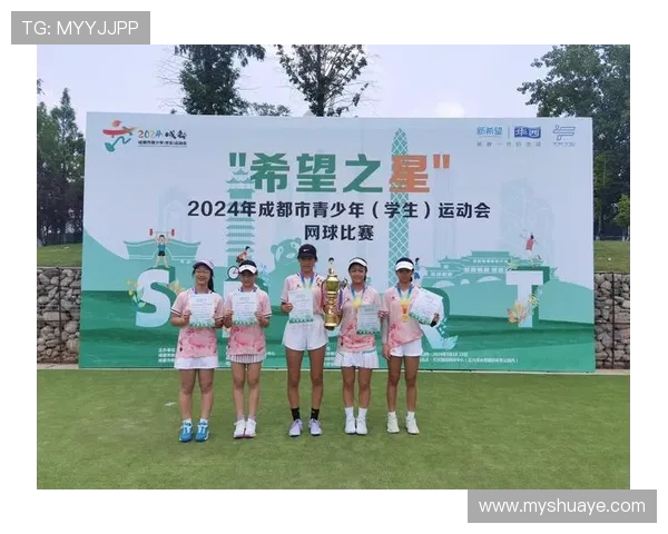 成都网球队的精神探索与网球文化的深度融合之旅