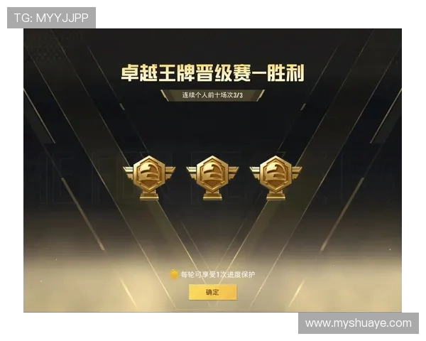 最新和平精英比赛经验TOP10分析WE战队表现出色引领潮流 最新和平精英比赛经验TOP10分析WE战队表现出色引领潮流