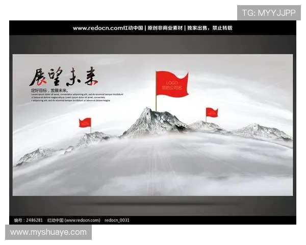 武汉羽毛球队中路突破的成功之道与未来发展展望