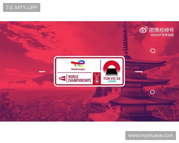 深圳羽毛球队中路突破战术解析与实战应用研究 深圳羽毛球队中路突破战术解析与实战应用研究