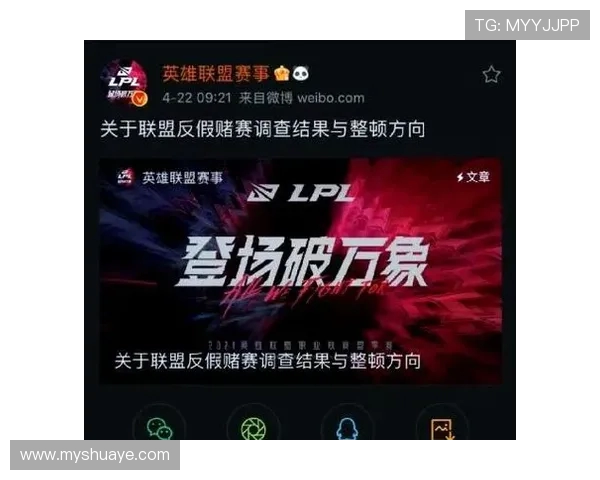 热议DOTA2FPX团队协作新策略引发电竞圈广泛关注与讨论