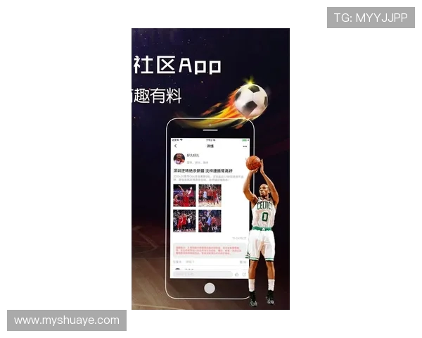 俄罗斯与克罗地亚体育资讯全面解析及最新动态更新