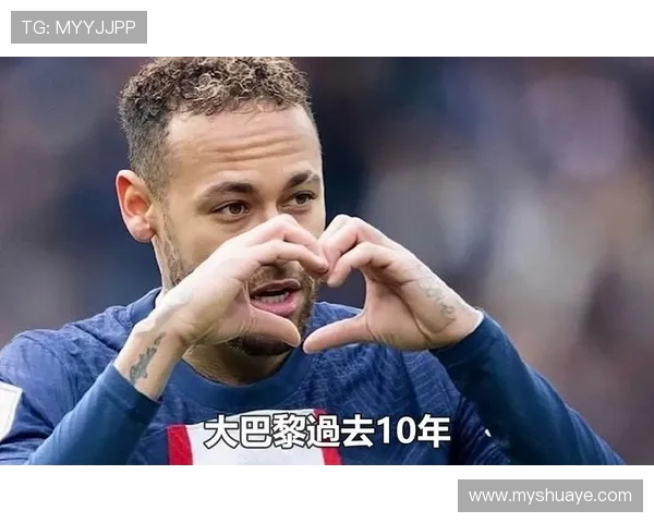 内马尔再度受伤巴黎欧冠前景堪忧球队士气受挫