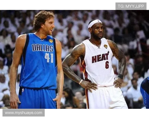 小牛队勇夺总冠军热火队遗憾落败总决赛颁奖盛典精彩回顾