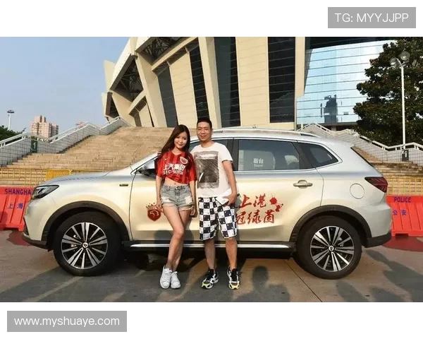 恒丰与上港球迷激情对决共同见证足球魅力与团队精神的碰撞 恒丰与上港球迷激情对决共同见证足球魅力与团队精神的碰撞