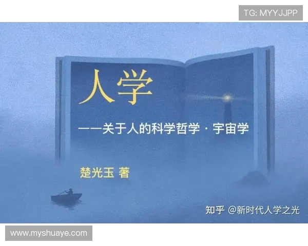 梦想与自由人直播的碰撞探索无限可能与真实自我