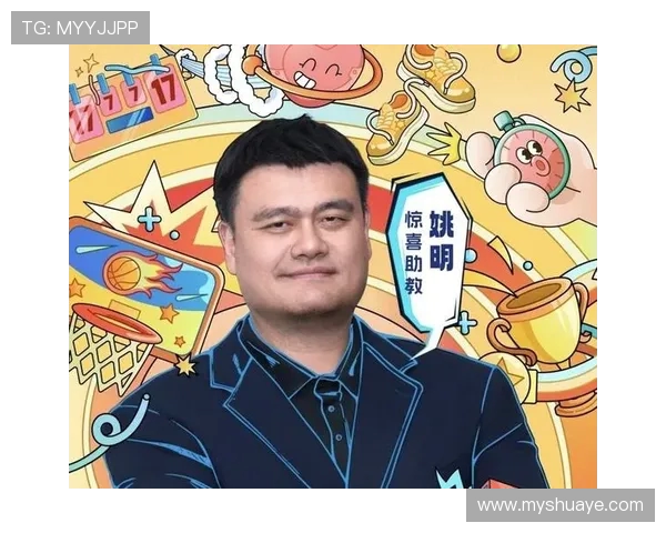 欧洲小鲨鱼与姚明的篮球对决谁能赢得最终荣耀与尊重