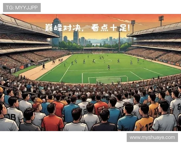 美职联精彩对决休斯敦队迎战洛杉矶FC球队实力较量一触即发 美职联精彩对决休斯敦队迎战洛杉矶FC球队实力较量一触即发