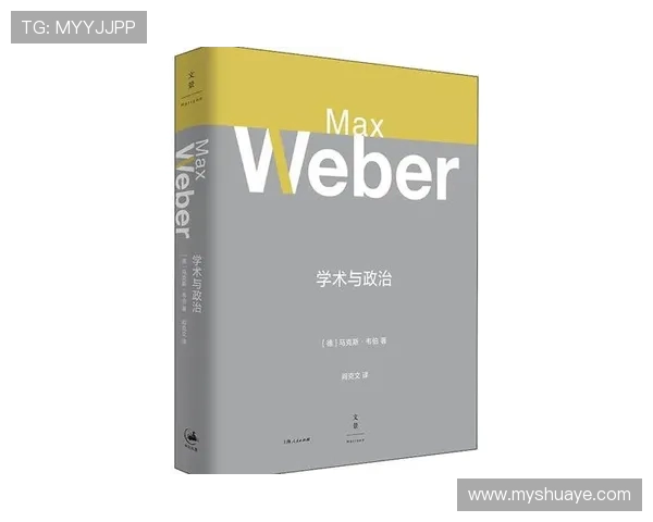 赖斯在国际舞台上的崛起与影响力分析：从学术到政治的多重角色探讨