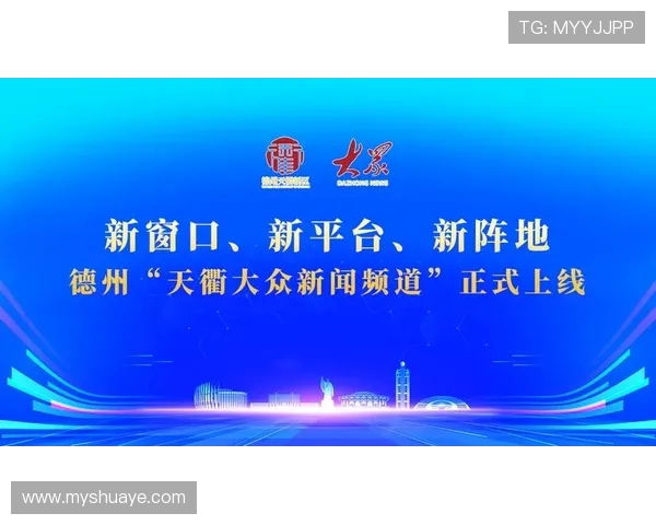 重磅专题：杭州街舞队的反击革新