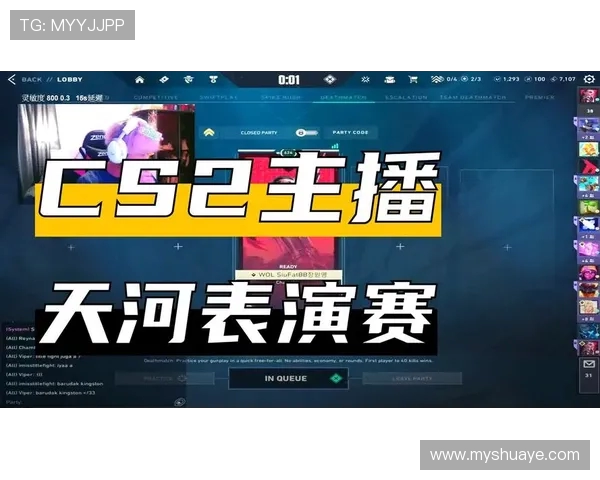 雷丁对阵狼队精彩直播全程回顾与赛后分析