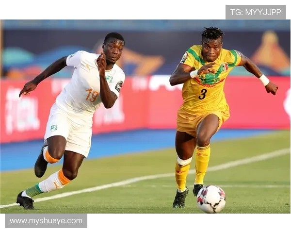 马里与科特迪瓦的对决结果揭晓谁将赢得这场精彩比赛