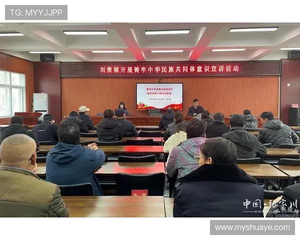 团结奋进上海羽毛球队展现团队协作的力量与魅力