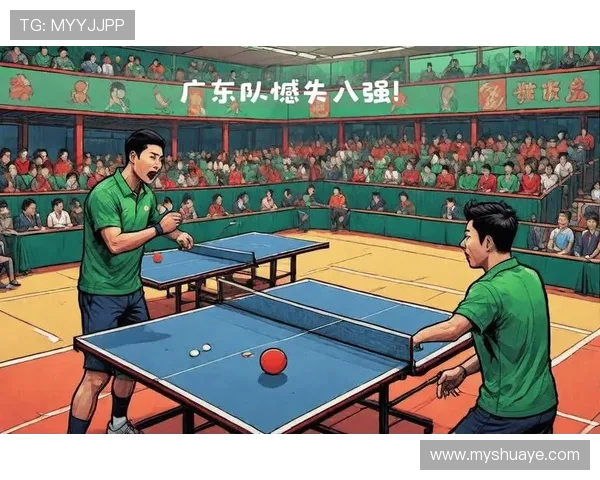 广州乒乓球队在冠军赛中的灵活性表现与战术调整分析