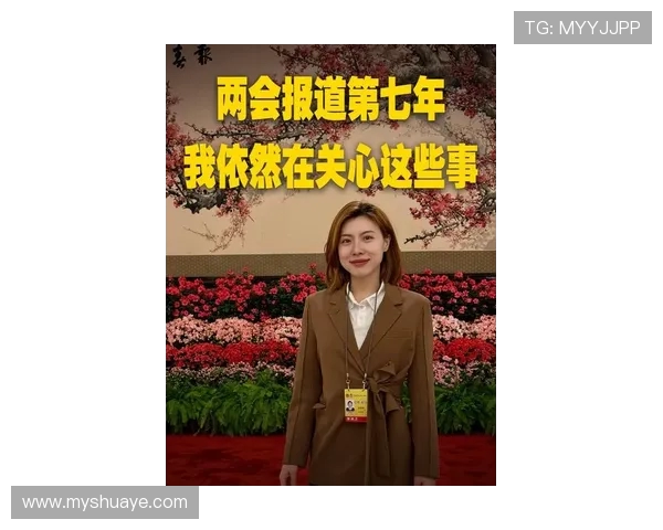 张敏畅谈CSGO职业生涯与游戏发展历程的深度专访