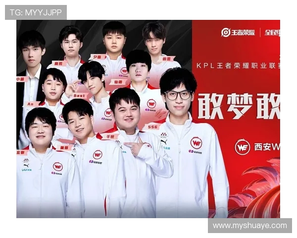 重磅专题：WE战队如何通过防守革新重塑电竞格局与战术体系