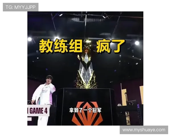 BLG在世界大师赛中的强势表现与战术解析