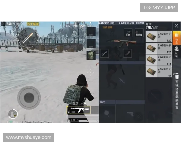 和平精英战术解析：WE战队独特控制体系及其战略运用探讨