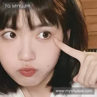 温研沙